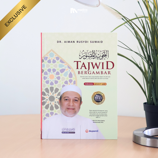 Kitab Tajwid Bergambar Dr. Aiman Rusydi Suwaid Original