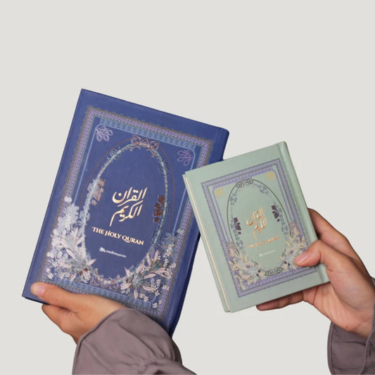 Mushaf Terjemah Zhafira Signature Hardcover